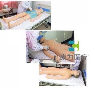 “康為醫(yī)療”綜合穿刺術(shù)高仿真標(biāo)準(zhǔn)化病人（腹腔、骨髓、深靜脈、淋巴結(jié)、膀胱）