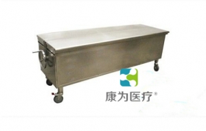 “康為醫(yī)療”新型不銹鋼尸體存放解剖臺（電動(dòng)升降）