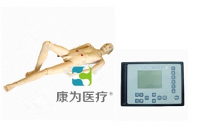 “康為醫(yī)療”高級全功能老年護(hù)理人( 帶高級生命體征模塊）