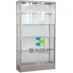 “康為醫(yī)療”不銹鋼標(biāo)本陳列展示柜(醫(yī)院、醫(yī)學(xué)院2017中標(biāo)產(chǎn)品）