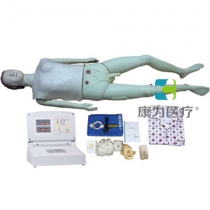 “康為醫(yī)療”高級多功能護(hù)理急救訓(xùn)練標(biāo)準(zhǔn)化模擬病人（心肺復(fù)蘇、男女導(dǎo)尿功能）