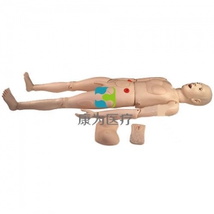 “康為醫(yī)療”成人整體護(hù)理標(biāo)準(zhǔn)化模擬病人