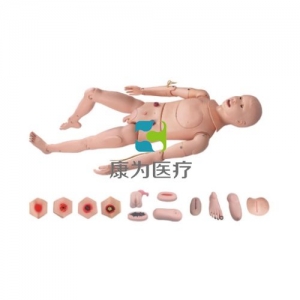 “康為醫(yī)療”痔瘡、壓瘡護(hù)理標(biāo)準(zhǔn)化模擬病人