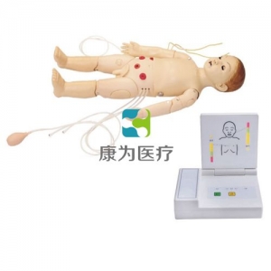 “康為醫(yī)療”高級(jí)一歲兒童綜合急救訓(xùn)練標(biāo)準(zhǔn)化模擬病人（ACLS高級(jí)生命支持、嵌入式系統(tǒng)）