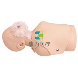 “康為醫(yī)療”半身兒童心肺復(fù)蘇標(biāo)準(zhǔn)化模擬病人,簡易兒童心肺復(fù)蘇模擬人
