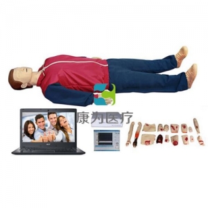 “康為醫(yī)療”高級(jí)心肺復(fù)蘇與創(chuàng)傷標(biāo)準(zhǔn)化模擬病人(計(jì)算機(jī)控制、二合一功能2017新品)