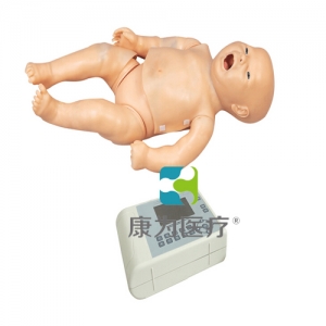 “康為醫(yī)療”數(shù)字搖控式電腦嬰兒聽診標(biāo)準(zhǔn)化模擬病人