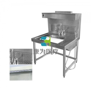 “康為醫(yī)療”不銹鋼多孔板全功能解剖操作臺(tái)(配備兩個(gè)水龍頭和 1 個(gè)高壓水槍)2017銷量冠軍！