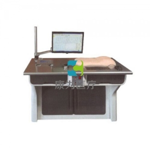 “康為醫(yī)療”高智能數(shù)字一體化脈象、針刺、推拿教學(xué)測(cè)定系統(tǒng)