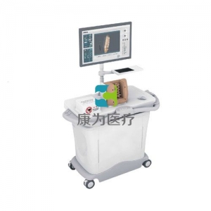 “康為醫(yī)療” 硬膜外穿刺虛擬訓(xùn)練系統(tǒng)（教師機(jī)）