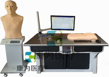 產(chǎn)品名稱:“康為醫(yī)療”多媒體中醫(yī)綜合實驗考核平臺,中醫(yī)臨床思維考核平臺 產(chǎn)品名稱:“康為醫(yī)療”多媒體中醫(yī)綜合實驗考核平臺,中醫(yī)臨床思維考核平臺