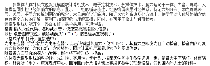 1577253800671169.png blob.png