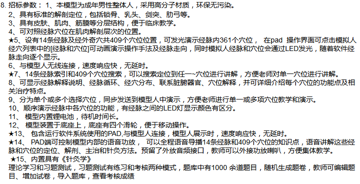 1577254008776395.png blob.png