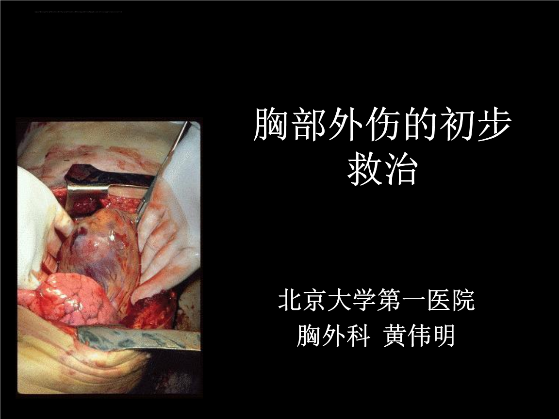 1582525149422734.jpg 1582525149422734.jpg