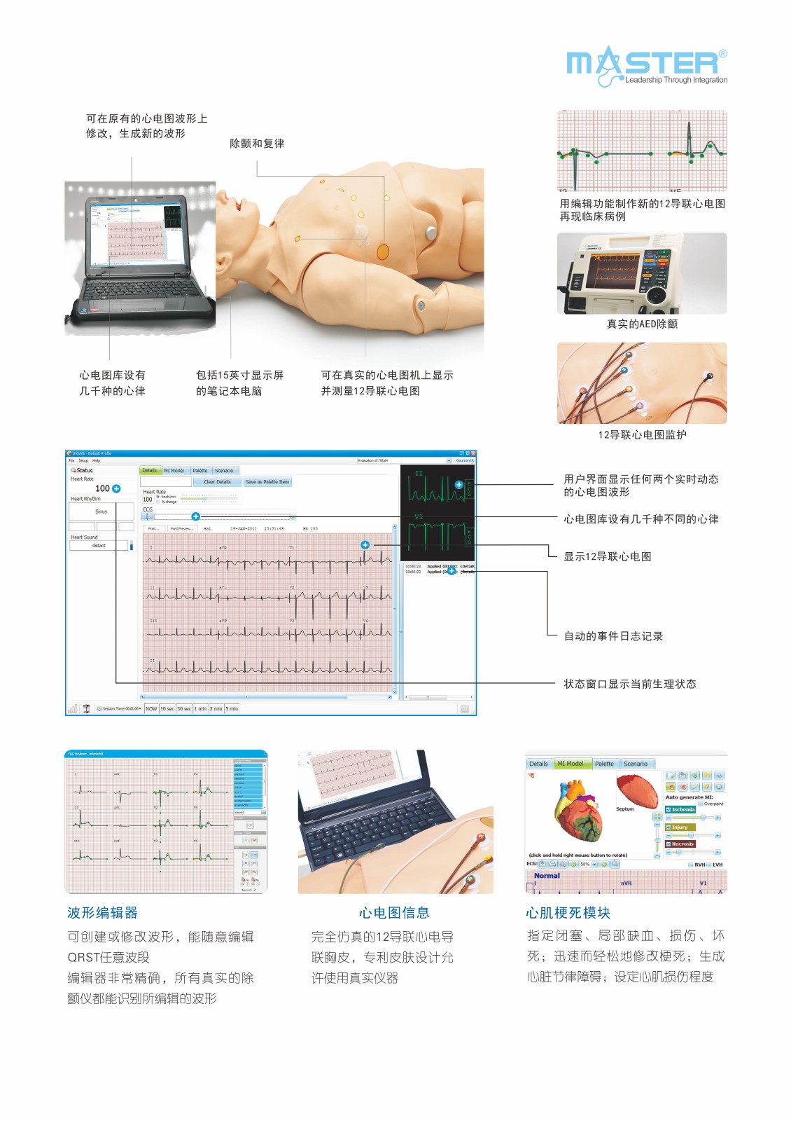 1528810294974928.jpg 02_0000__0010.jpg