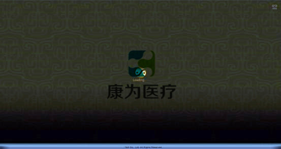 “康為醫(yī)療”TCM3384中醫(yī)頭部針灸穴位訓(xùn)練考評系統(tǒng)