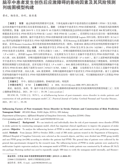 1646943885838431.jpg 2.jpg