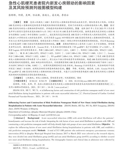 1646944536102074.jpg 2.jpg