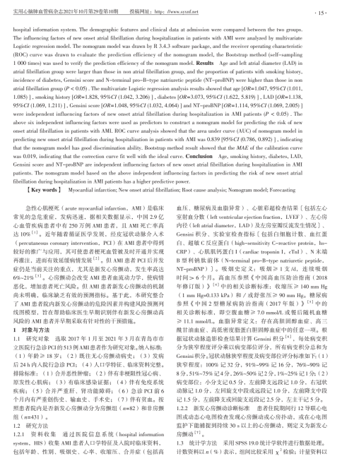 1646944594589119.jpg 3.jpg