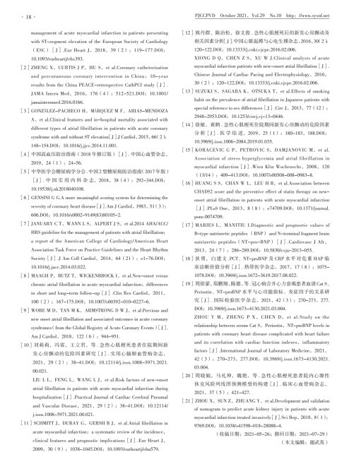 1646944767320911.jpg 6.jpg