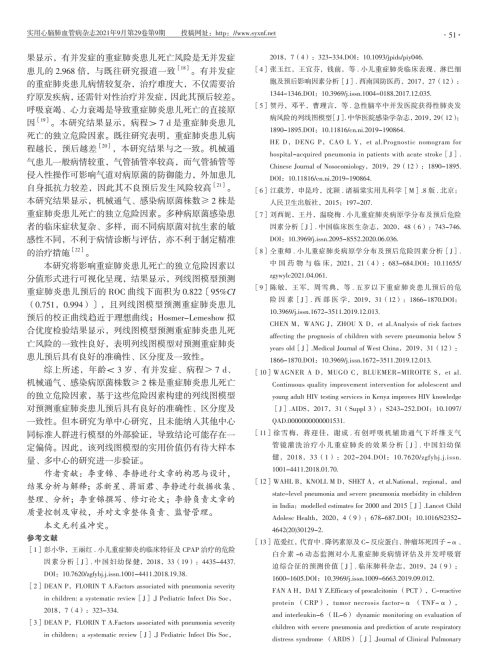 1646951386285494.jpg 6.jpg