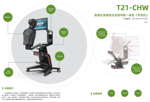 1661435390527374.jpg 2.jpg