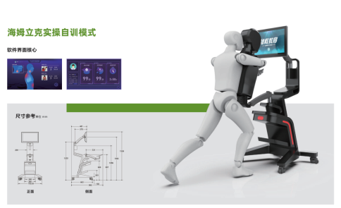 1661435502584958.jpg 4.jpg