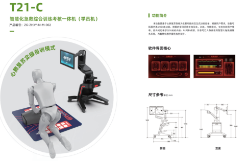 1661435615402581.jpg 6.jpg