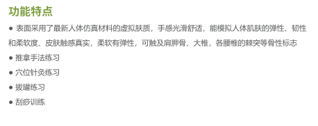 1661503462353440.png 微信截圖_20220826164414.png