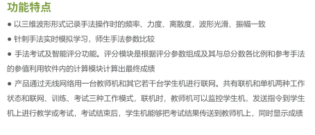 1661503551636776.png 微信截圖_20220826164544.png