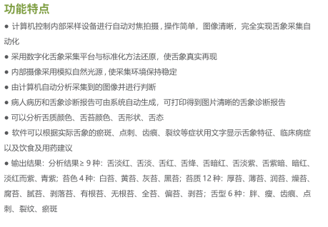 1661504502548343.png 微信截圖_20220826170127.png