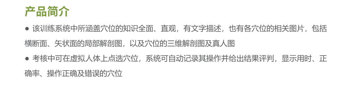 1661504953295722.png image.png