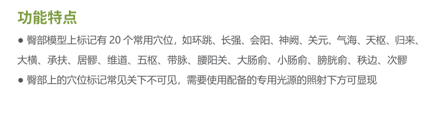 1661506243294242.png image.png