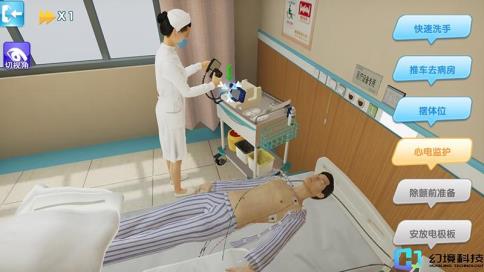 1661685824590464.jpg 4.jpg