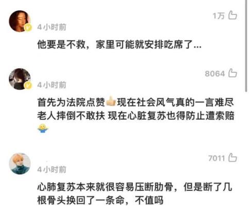 1661690267292287.jpg 8.jpg