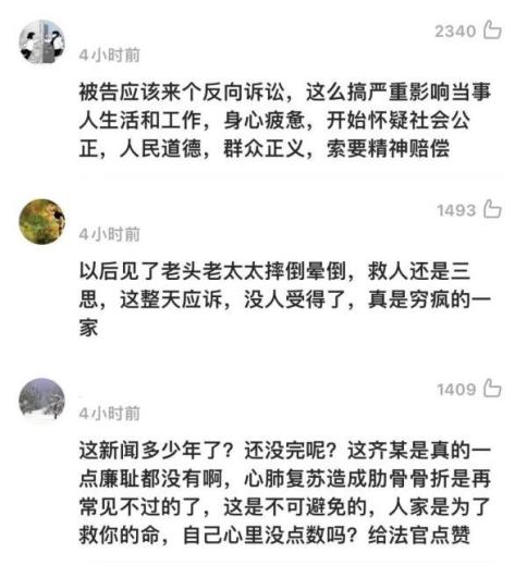 1661690323586407.jpg 9.jpg