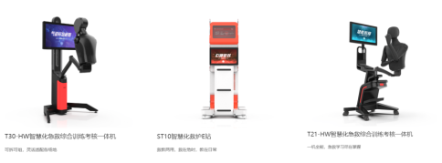 1662015821349213.jpg 2.jpg