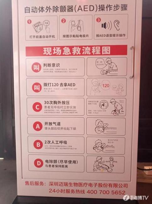 1662367097419357.jpg 5.jpg