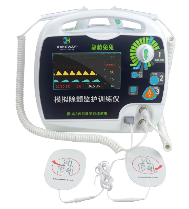 1676270742836374.png 圖片2.png