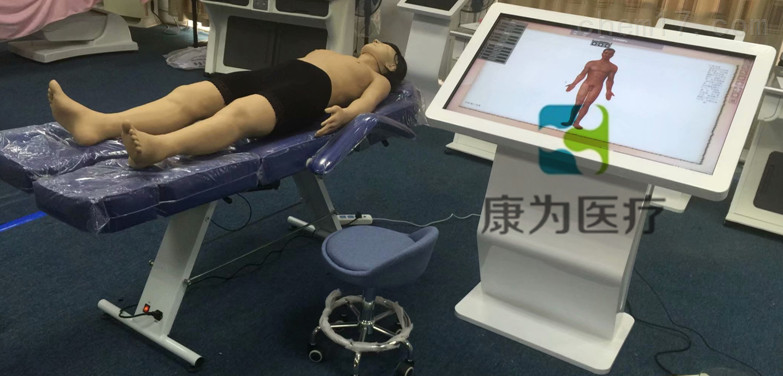 1677660349869073.png TCM4005.png