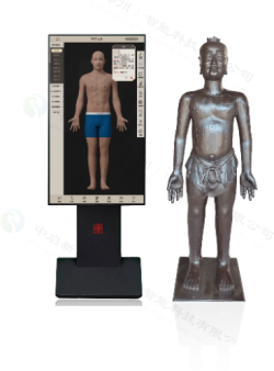 1738892612643375.png 圖片1.png