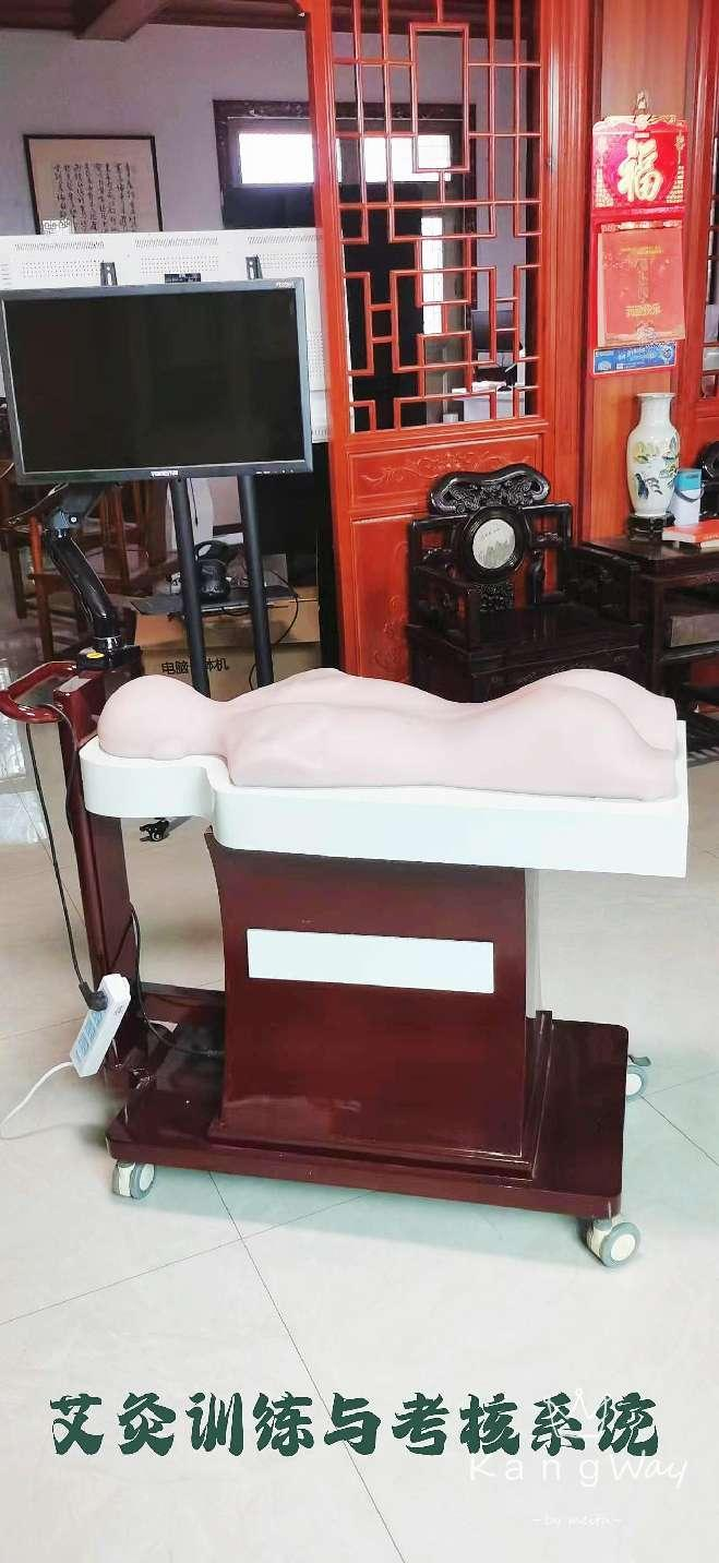 1743558769724562.png 圖片1.png