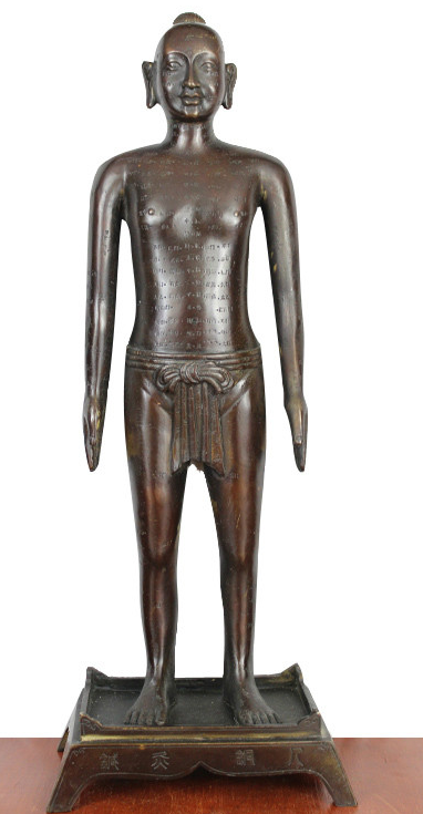 1750124756442276.png 圖片1.png