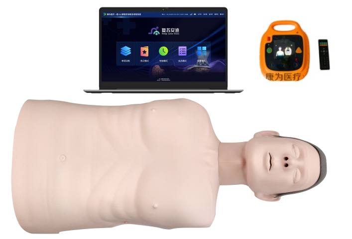 1753062941734784.png 圖片1.png